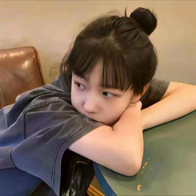 少女与狼